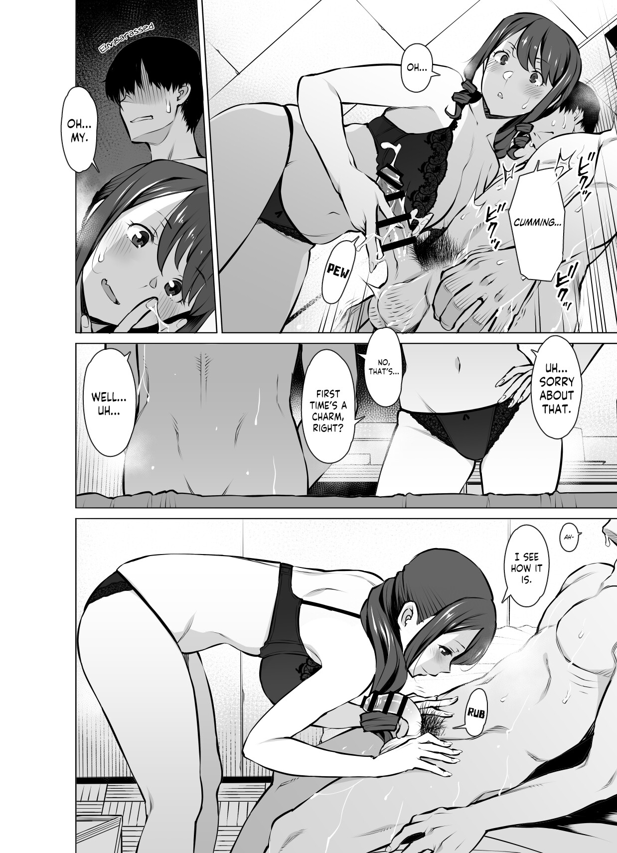 Hentai Manga Comic-Yamazaki Makie (3X Years Old), Becoming Fuck Buddies with her Daughter's Boyfriend-Read-17